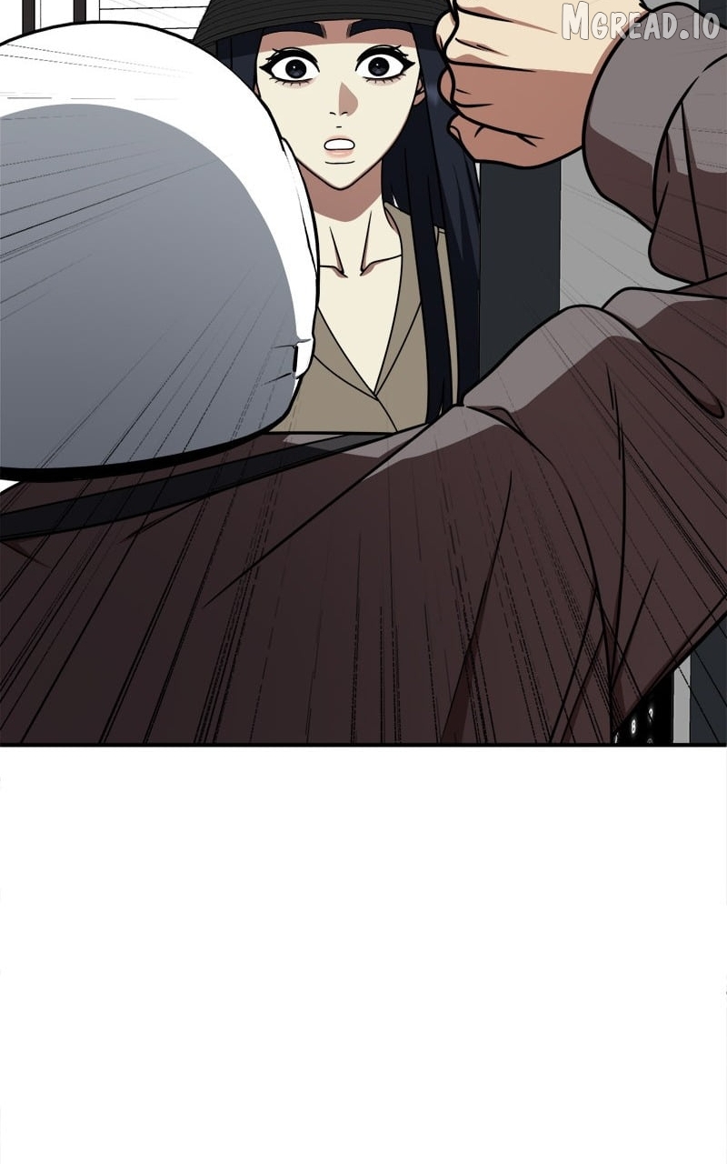 Change Me Chapter 206  - page 79